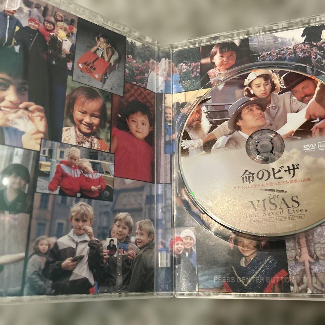 レアdvd 命のビザ 加藤剛　ユダヤ　フジテレビ　廃盤　杉原千畝