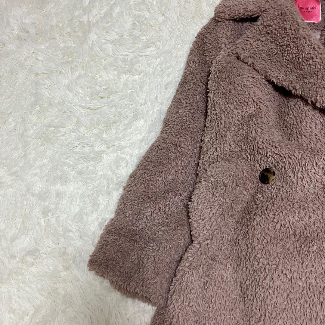 ケイトスペード テディベアコート ボアコート ピンクベージュ XS