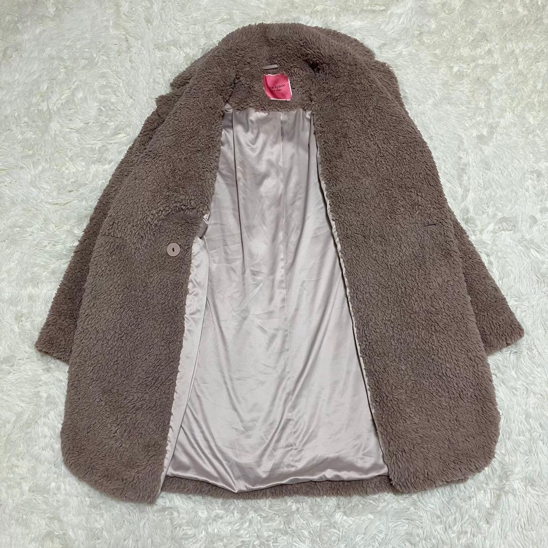 ケイトスペード テディベアコート ボアコート ピンクベージュ XS