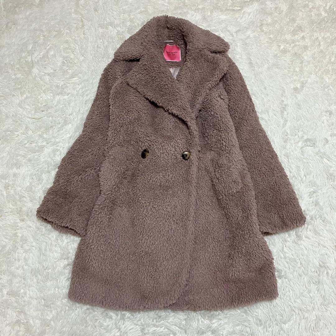 ケイトスペード テディベアコート ボアコート ピンクベージュ XS