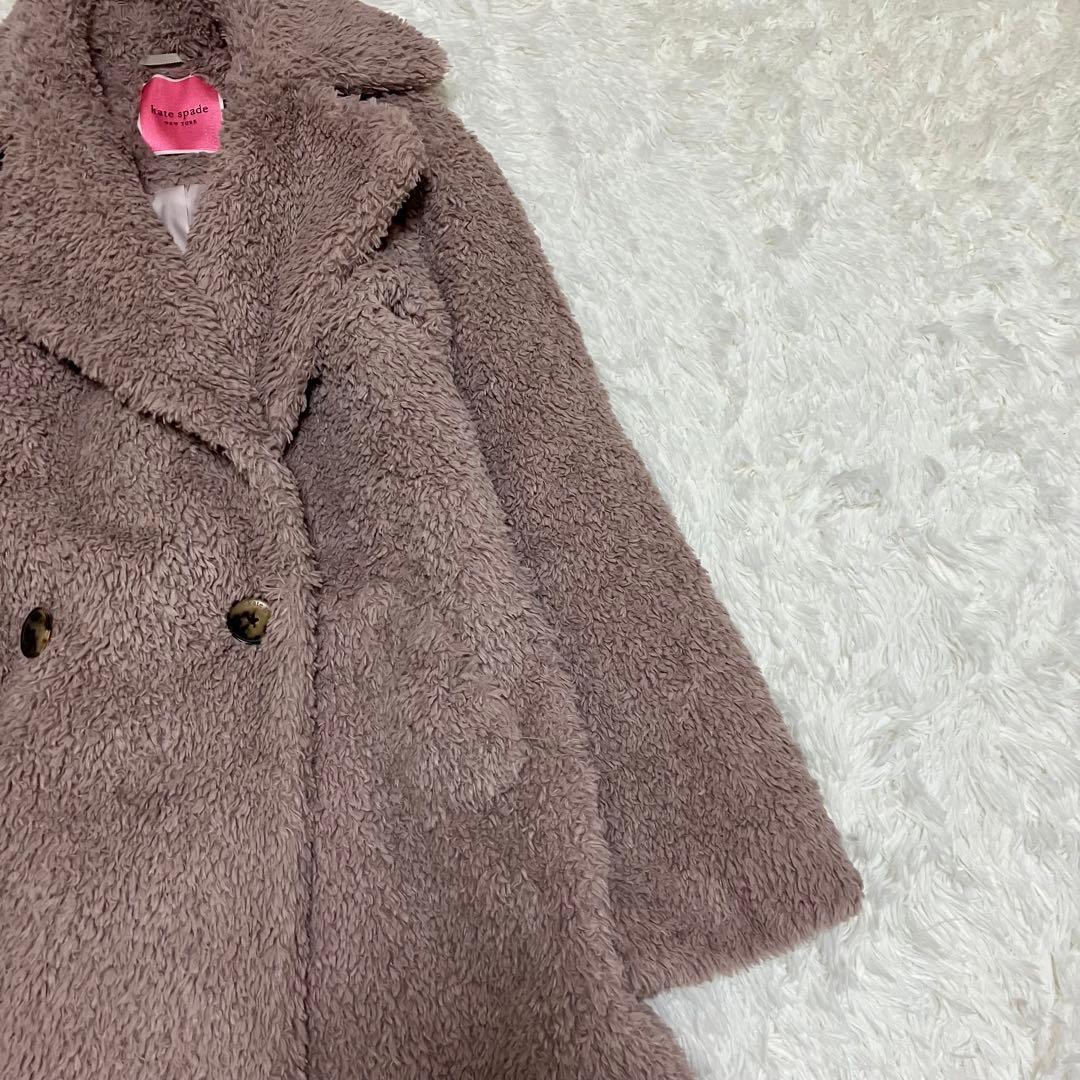 ケイトスペード テディベアコート ボアコート ピンクベージュ XS