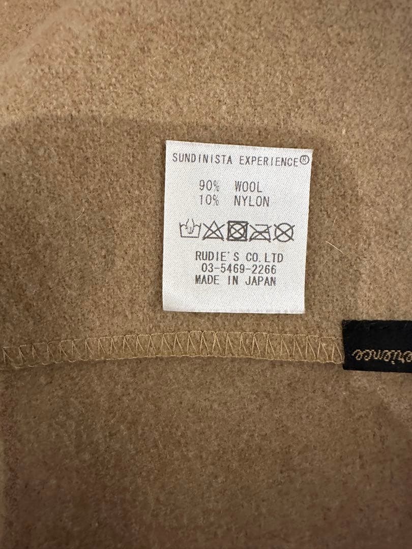 SUNDINISTA EXPERIENCE マフラー