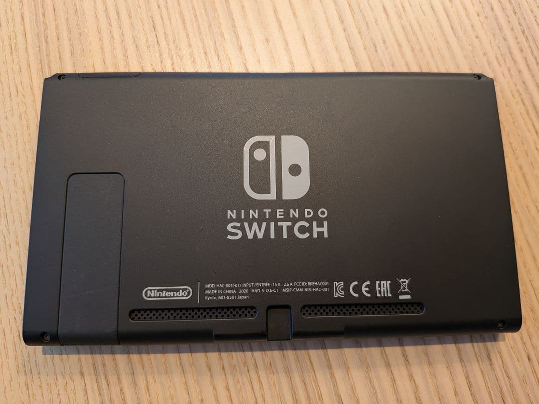 Nintendo Switch 本体＆追加Joy-Con付HAD-S-KABAA