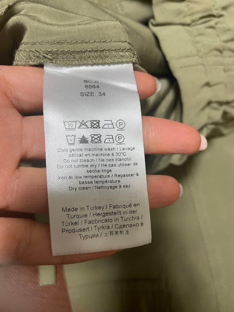 ganni ドローストリング カーゴパンツ