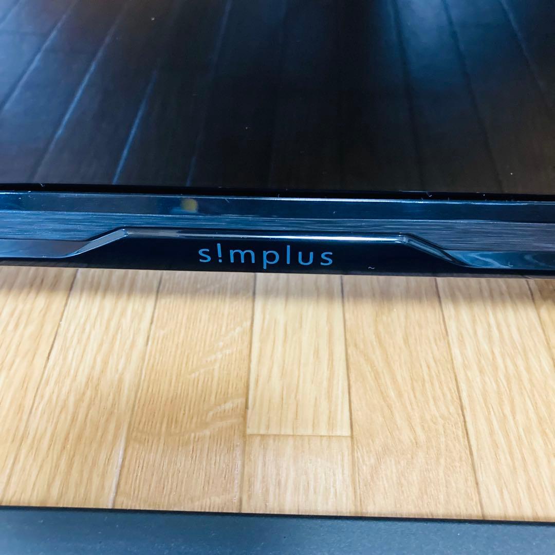【美品】Simplus 液晶　テレビ　SP-32TV03LR 2017年製