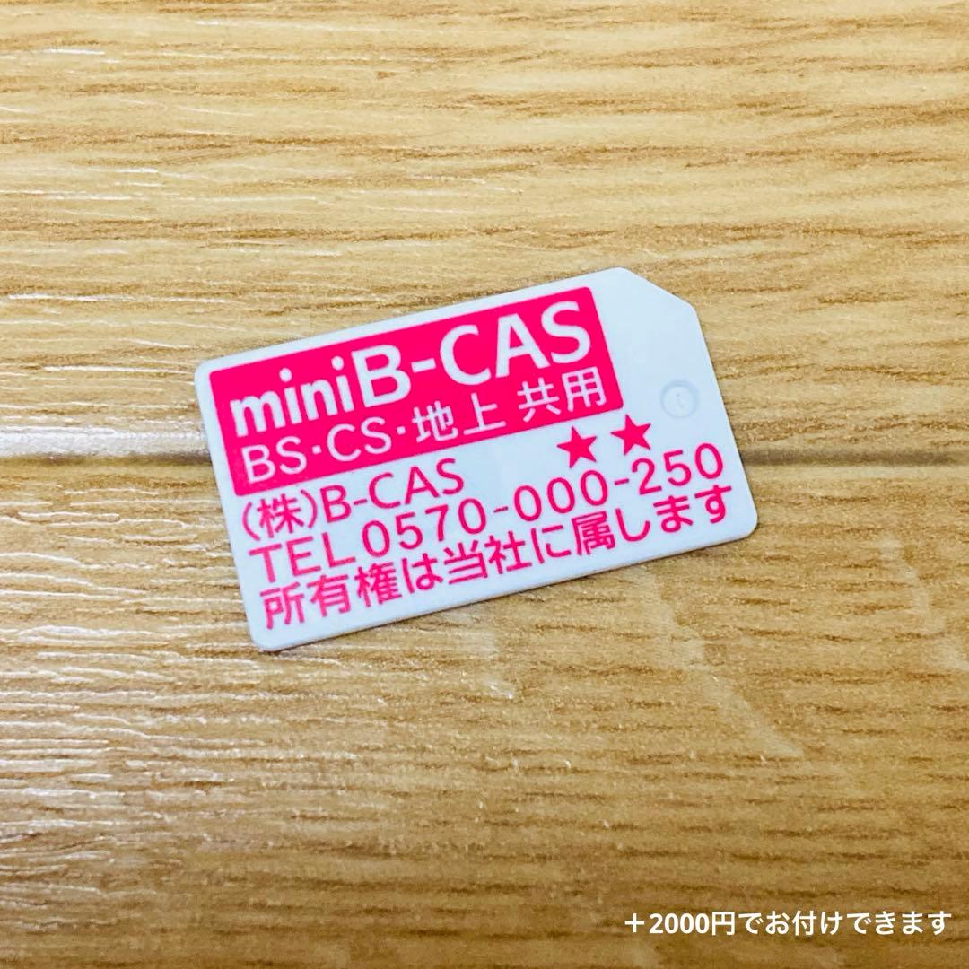 【美品】Simplus 液晶　テレビ　SP-32TV03LR 2017年製