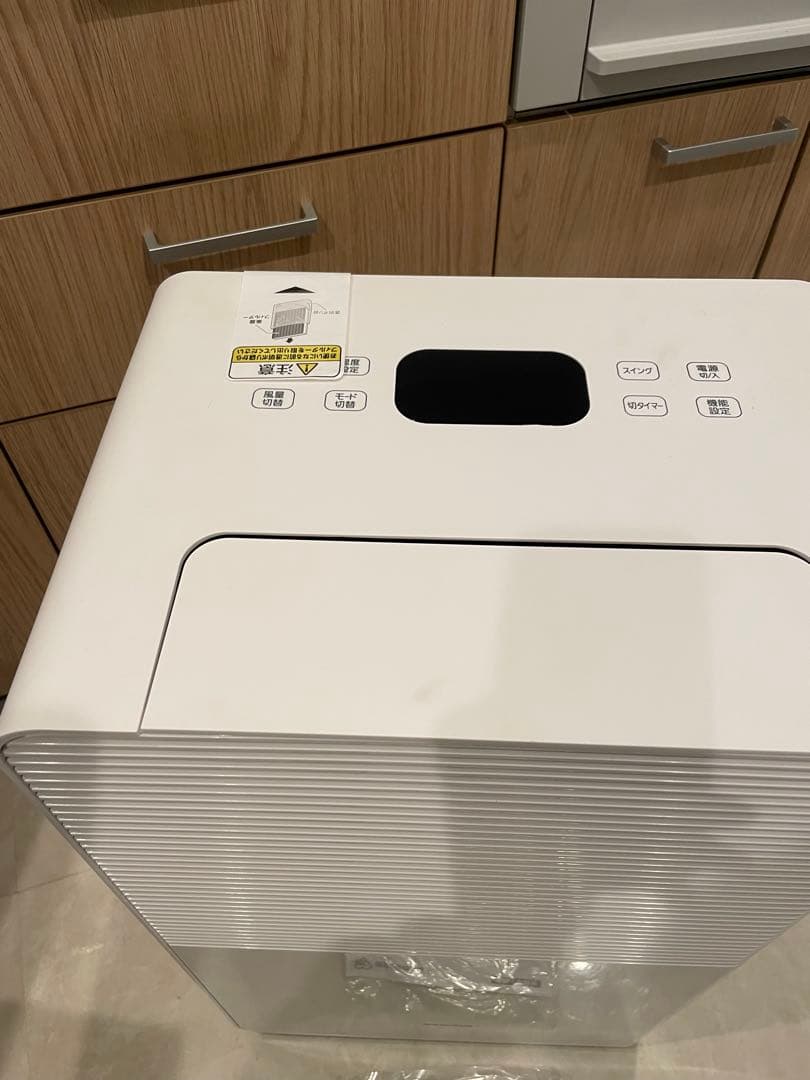 極美品アイリスオーヤマ 空気清浄機能付き除湿機 IJCP-J160-W