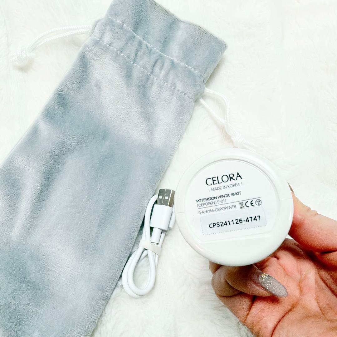 CELORABY POTENSION PENTA-SHOT 美顔器 セロラバイ