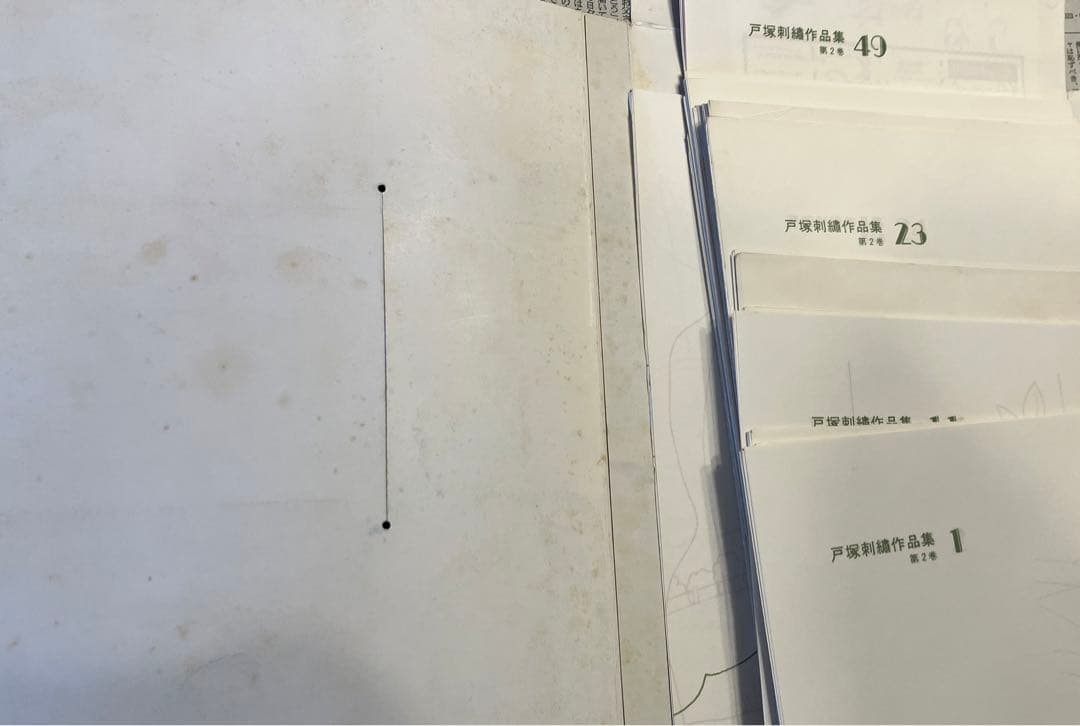 戸塚刺繍作品集　第1巻〜第6巻