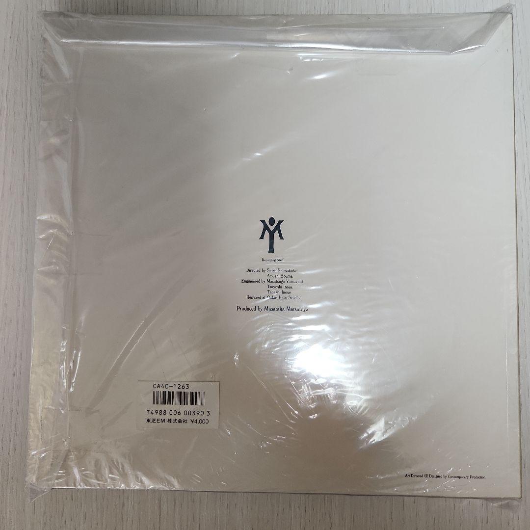 YUMING VISUALIVE DA・DI・DA LIVE CD【未開封】