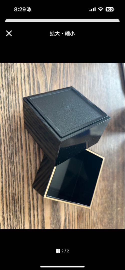 【敏奈都様】一合升100個セット