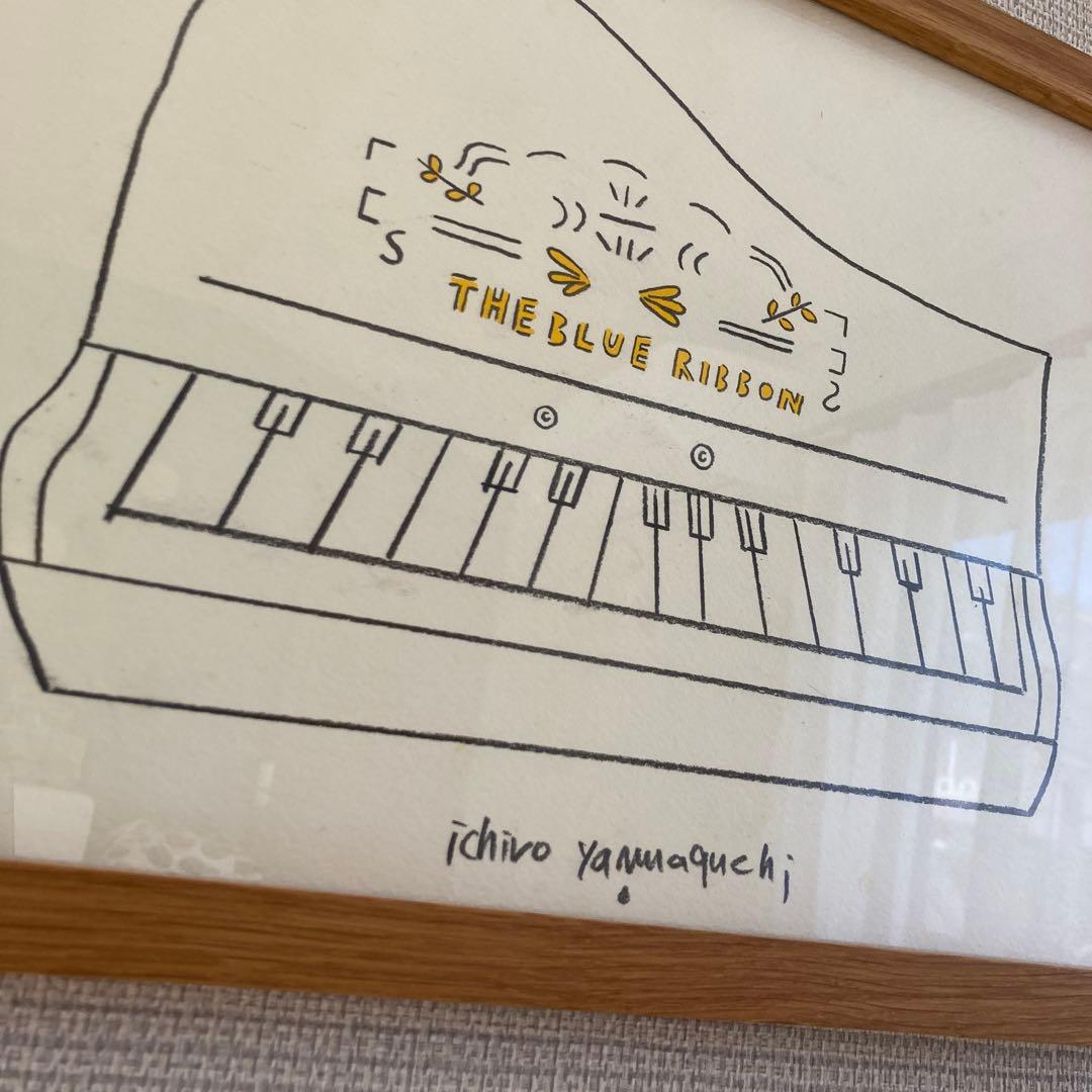 山口一郎　原画