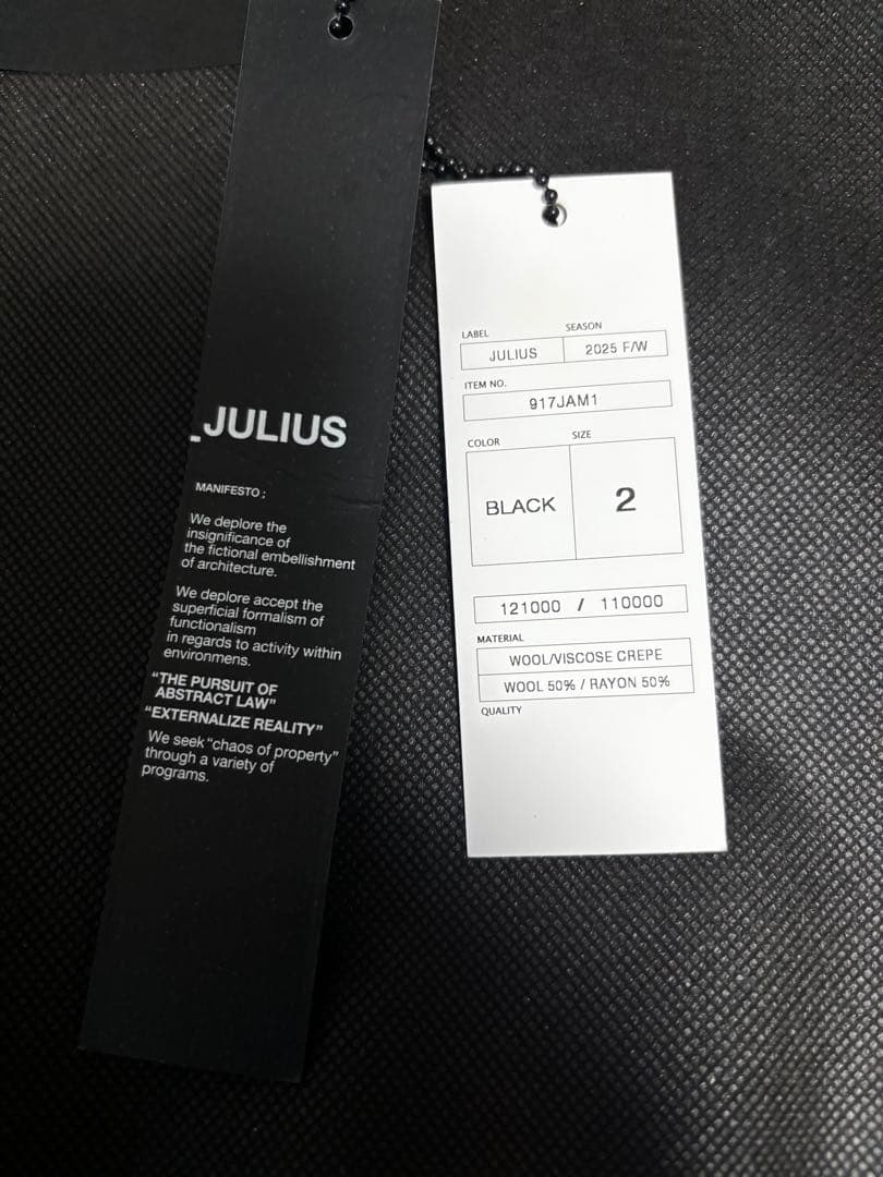 ジャケット・アウター JULIUS 25FW Tailored Jacket