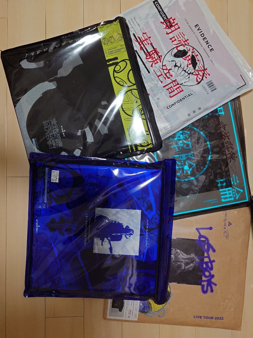 amazarashi まとめ売り CD DVD