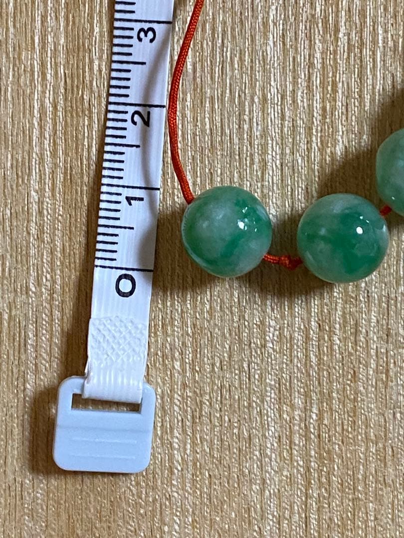 翡翠のビーズ6個