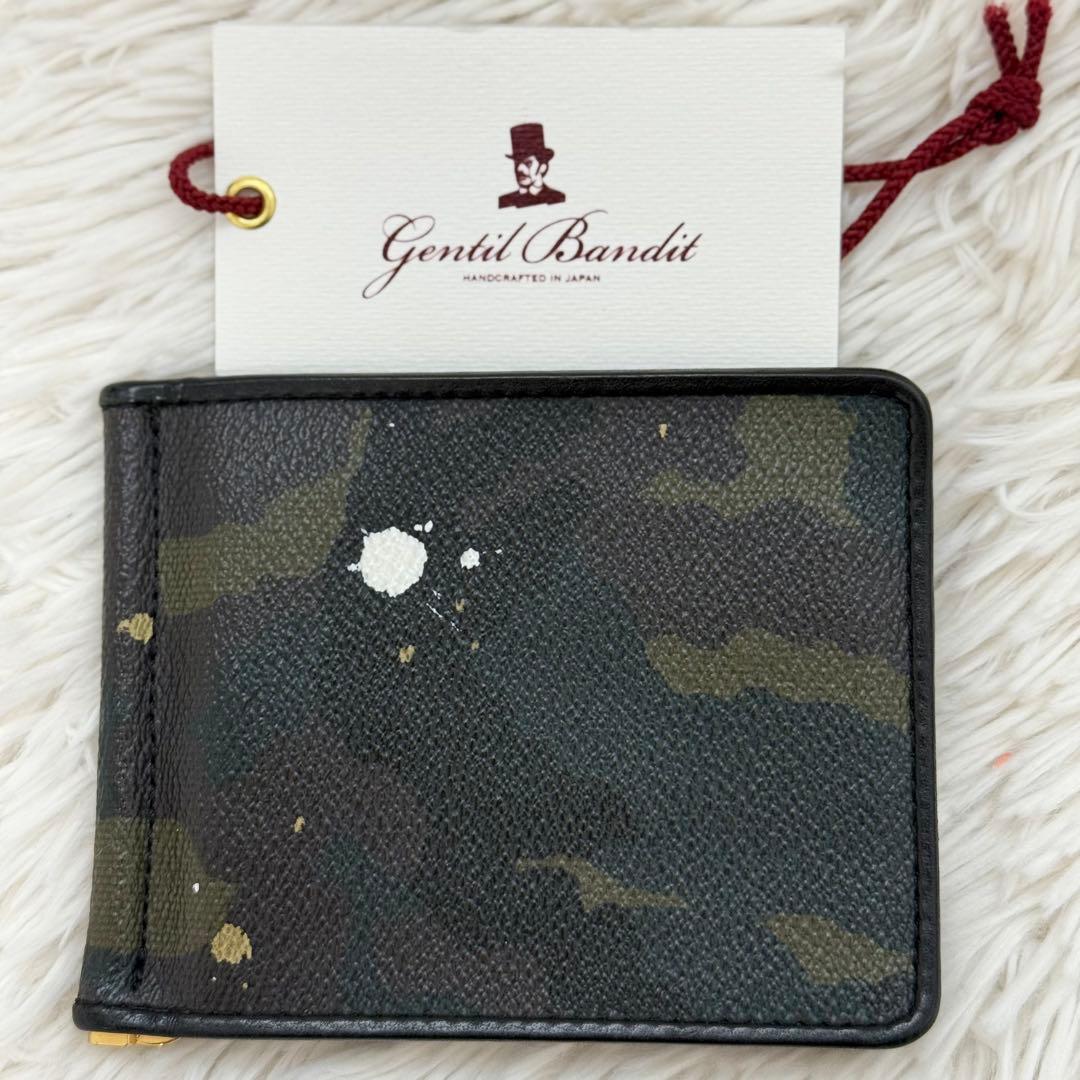 【極美品】 ジャンティバンティ 二つ折り財布 カモフラ カード マネークリップ