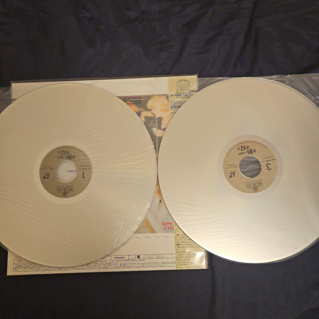 海外名画・クラシック6作品【LD】レーザーディスク