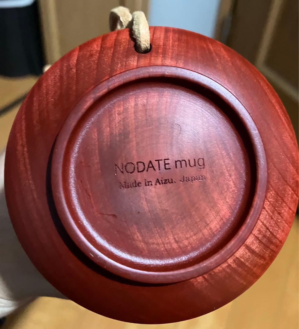 NODATE Mug / ノダテマグ　スノーピークチタンシングルマグ 450