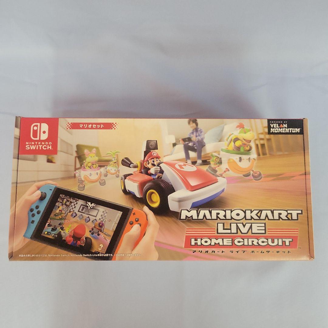 マリオカート ライブホームサーキット マリオセットとルイージ　2点セット