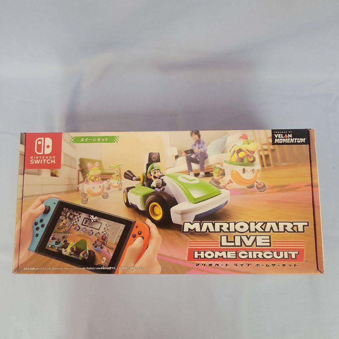 マリオカート ライブホームサーキット マリオセットとルイージ　2点セット