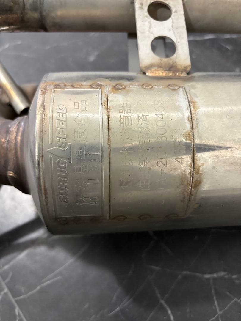 SURUGA SPEED130系マークX 2.5G's/GR用4本出しマフラー