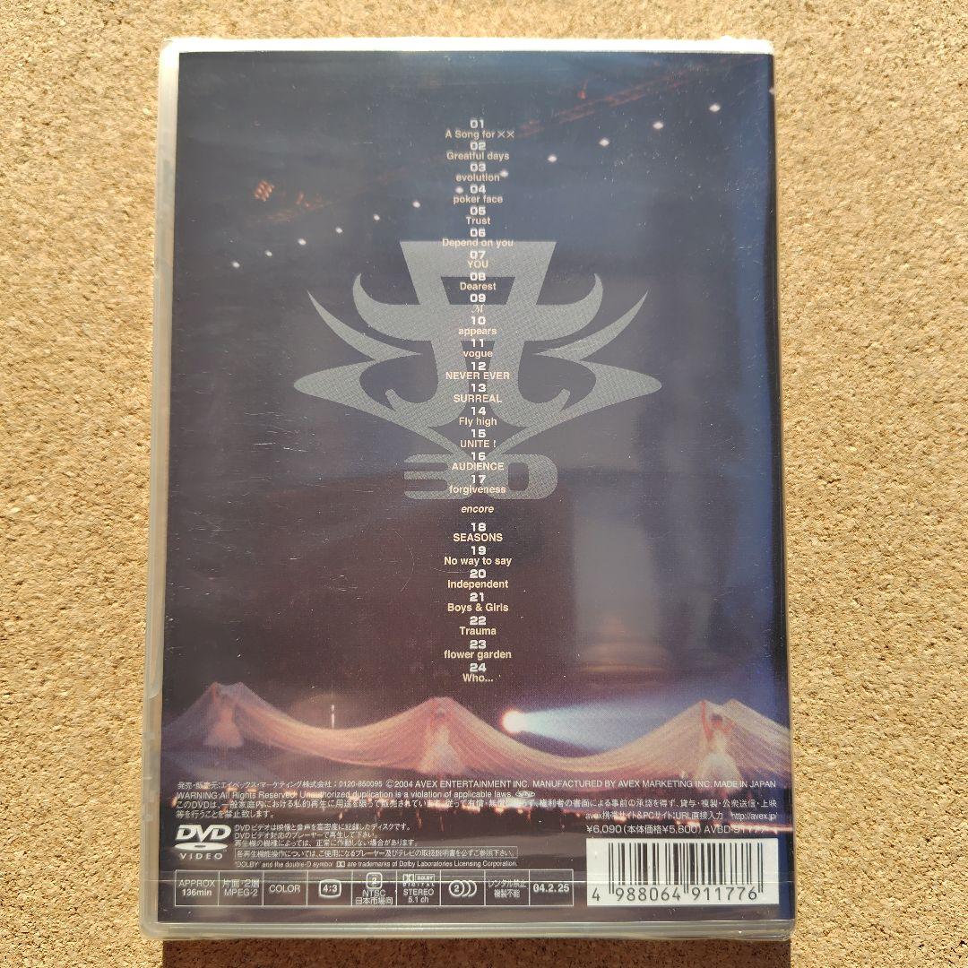 新品　浜崎あゆみ A museum 30th single collection