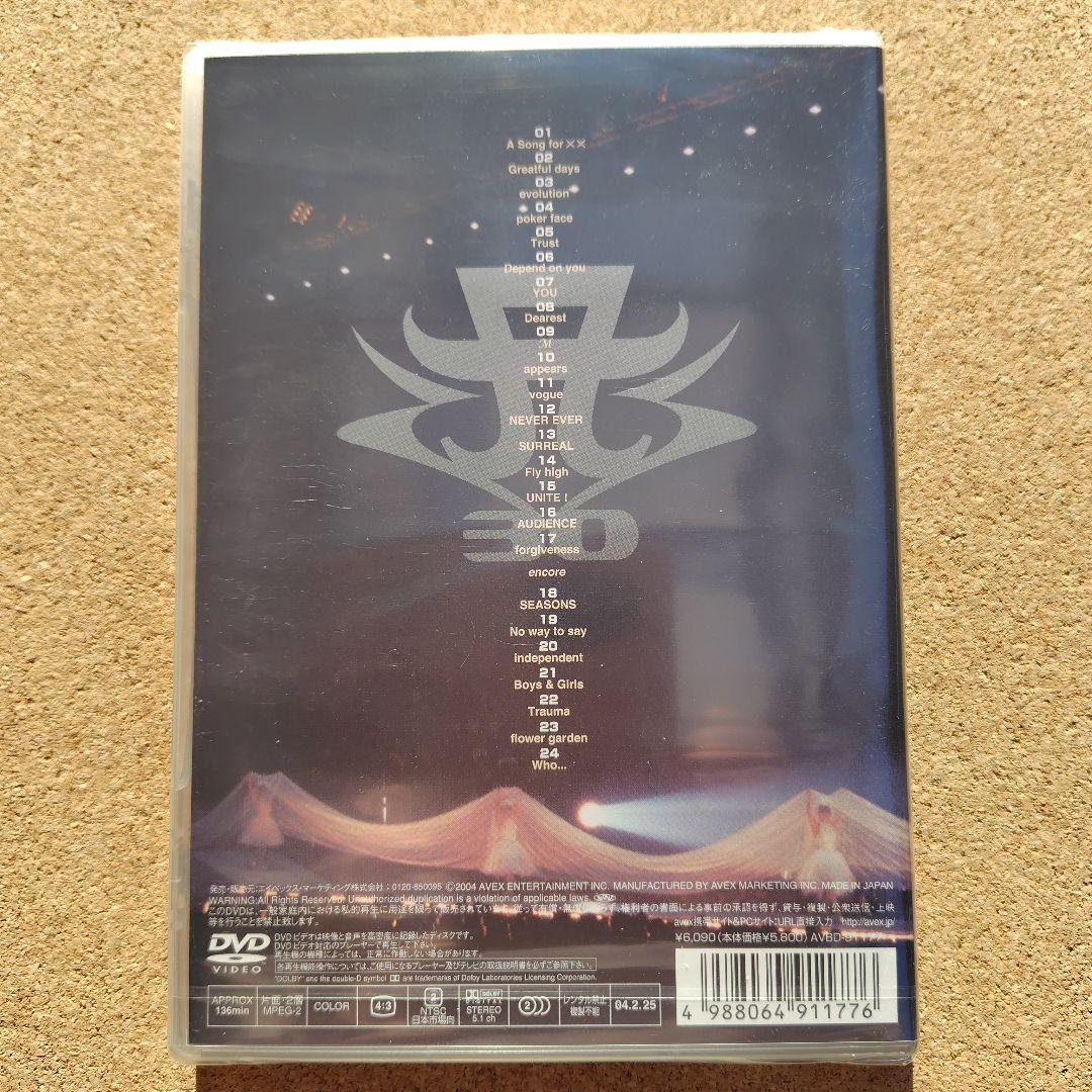 新品　浜崎あゆみ A museum 30th single collection