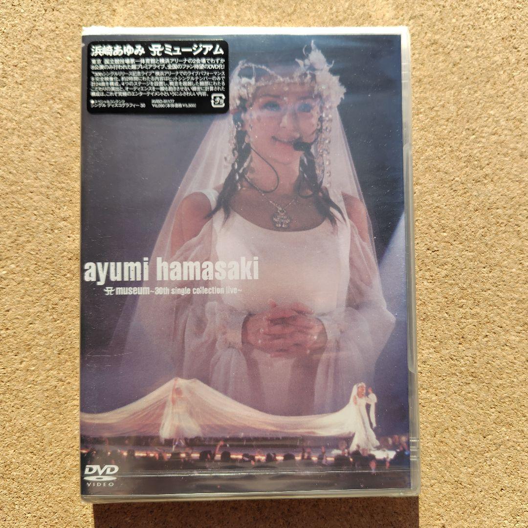 新品　浜崎あゆみ A museum 30th single collection