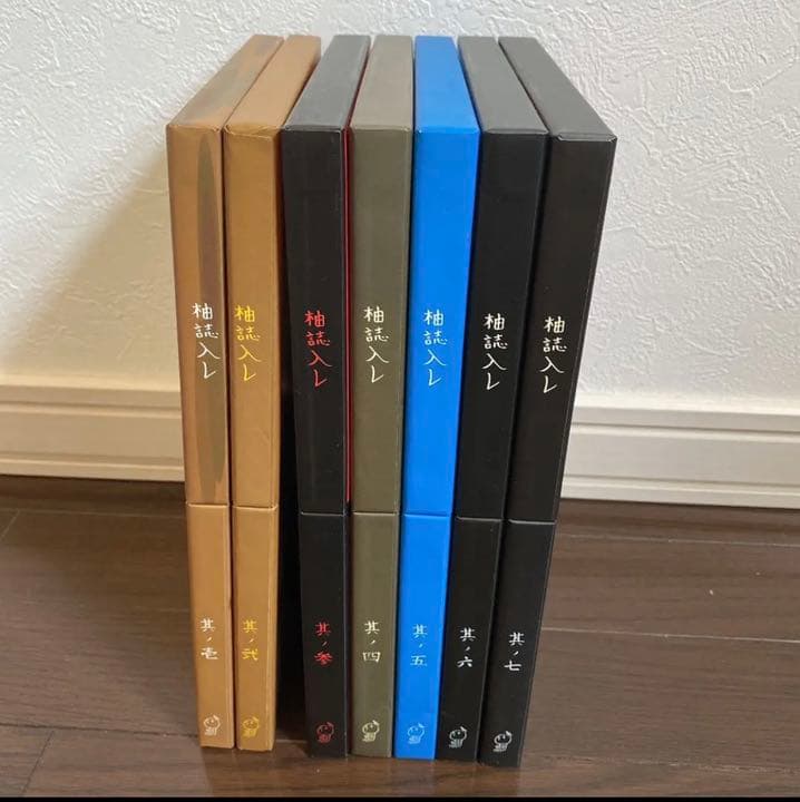 ゆず　ファンクラブ特典　ユズモラスDVDなど