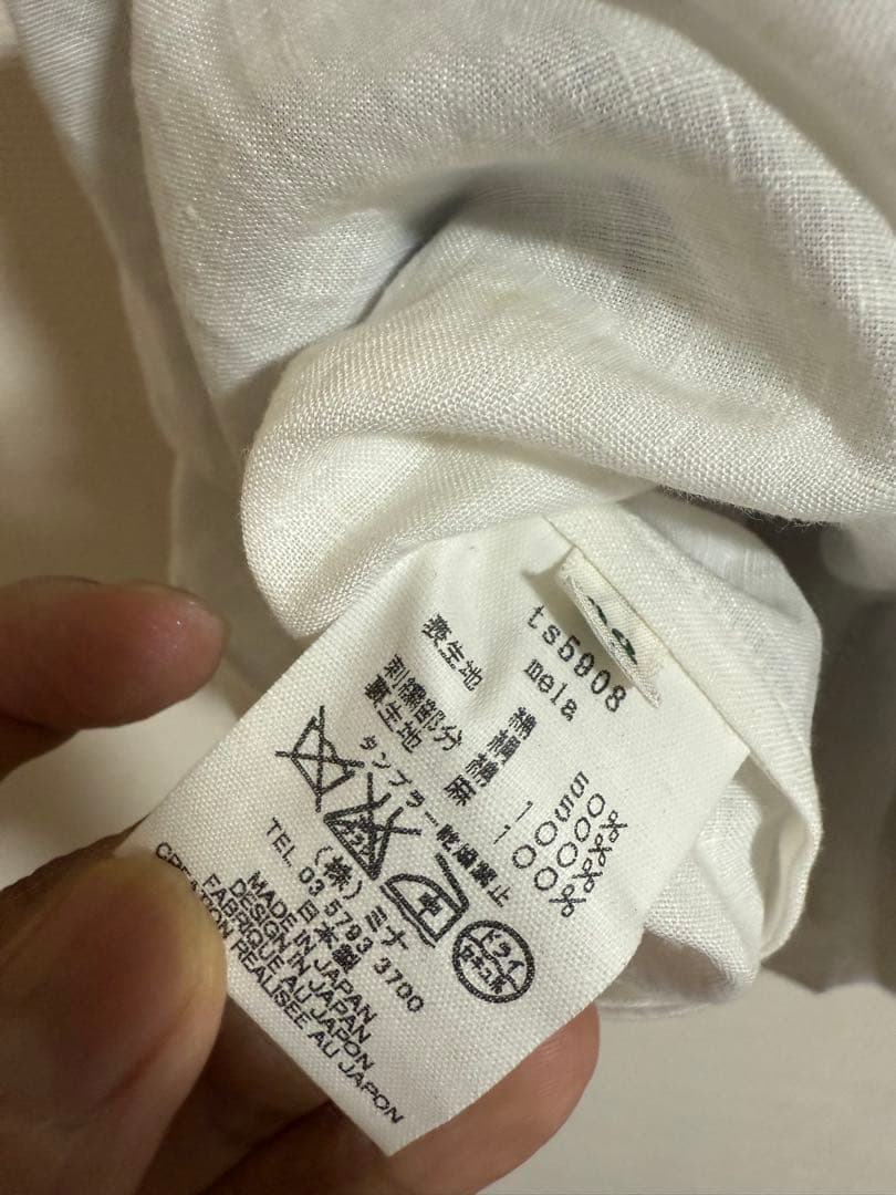 本日のみ値下げ！ mina perhonen スカート