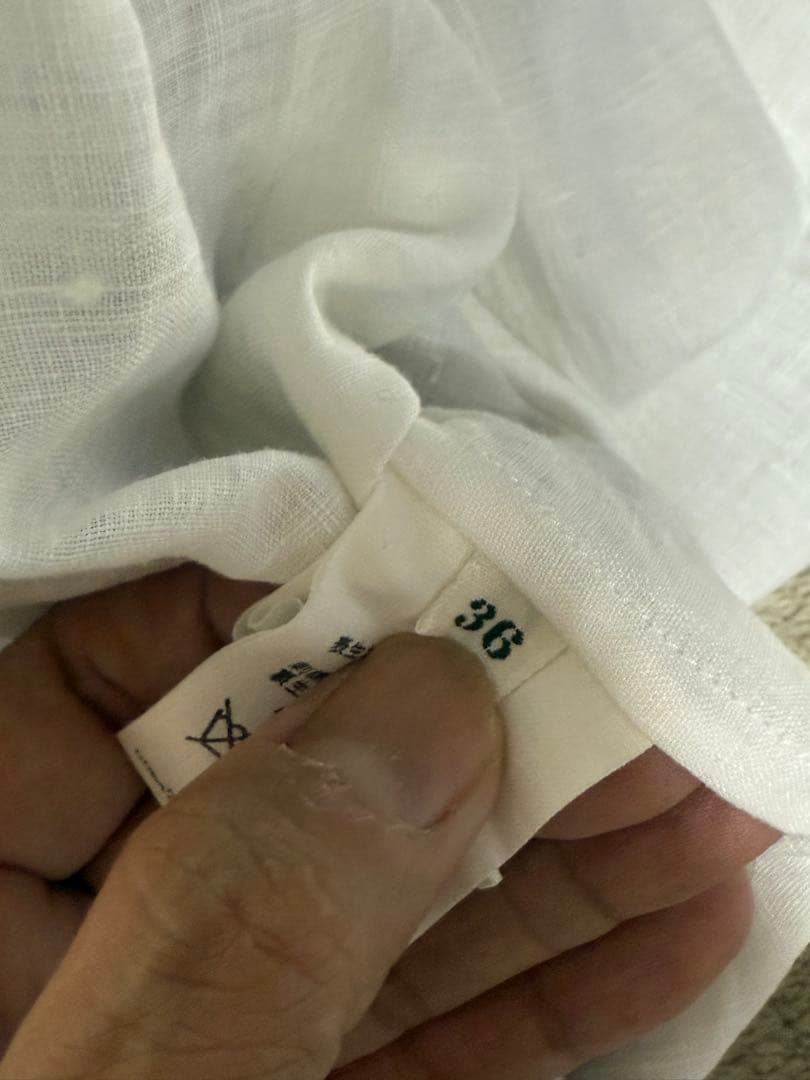 本日のみ値下げ！ mina perhonen スカート