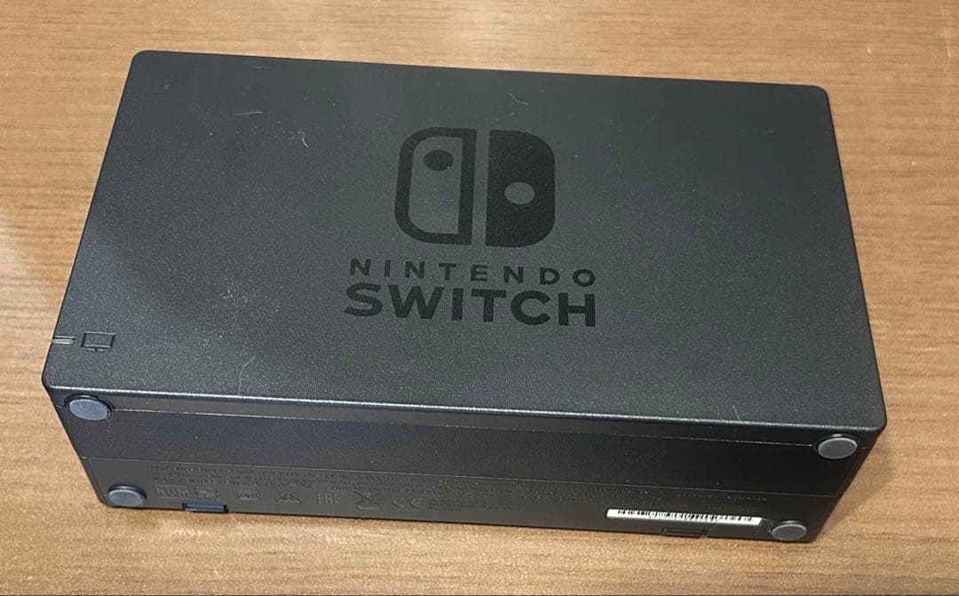 Nintendo Switch 本体 周辺機器セット