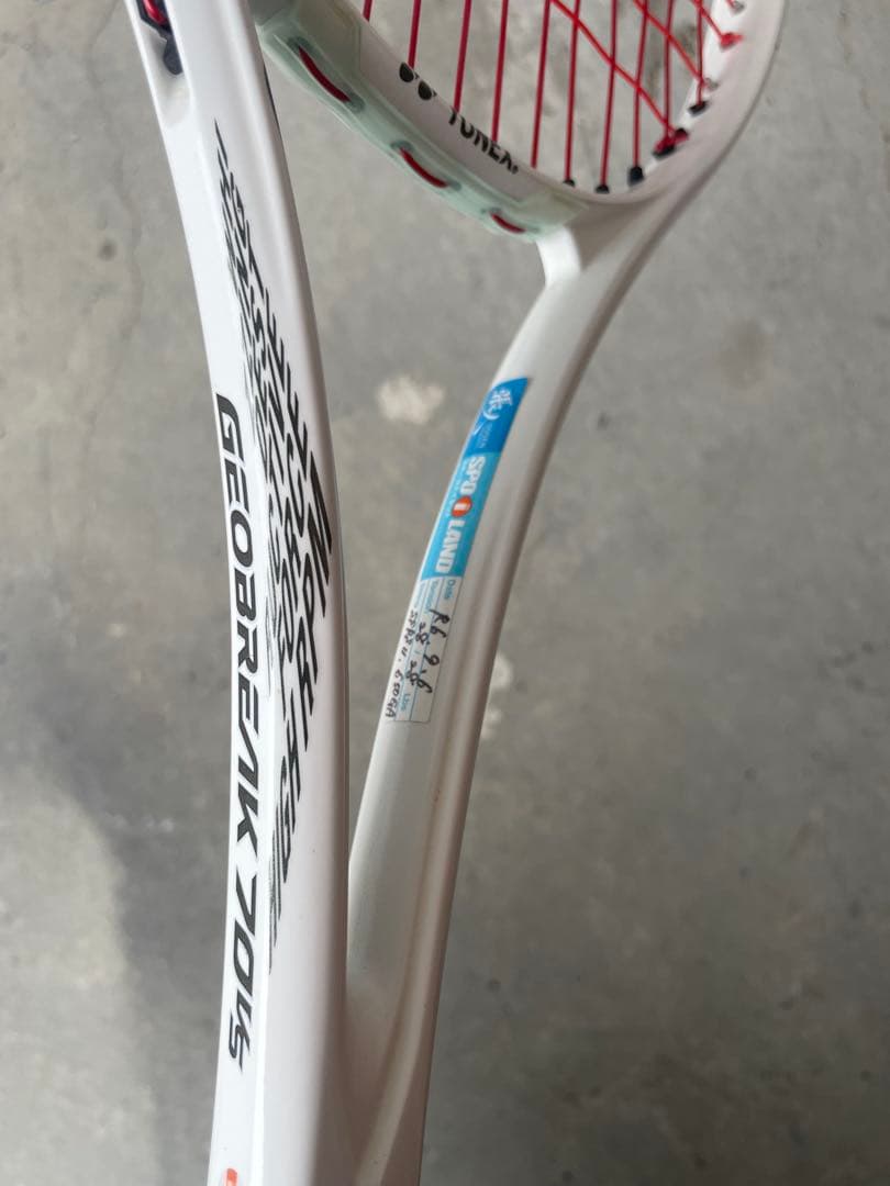 ラケット(軟式用) YONEX GEOBREAK 70vs