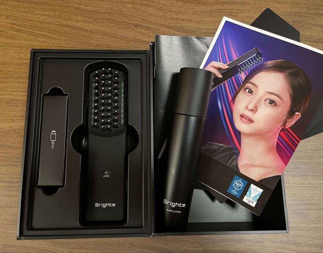 Brighte ELEKI BRUSH★エレキブラシ★