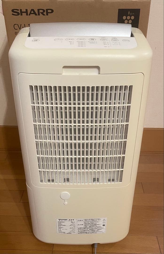 SHARP衣類乾燥除湿機 CV- L180-W 大型20畳
