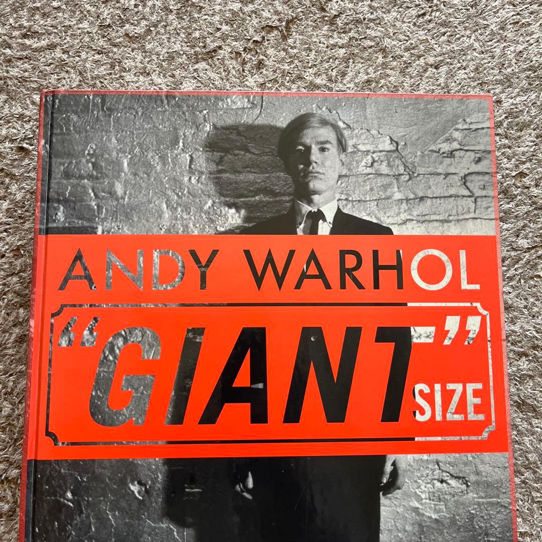Andy Warhol Giant Size アンディ・ウォーホル作品集