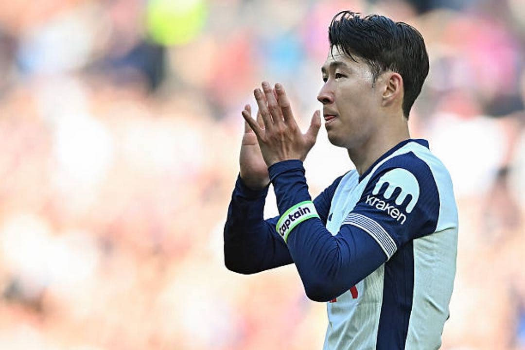 ソンフンミン　ユニフォーム　トッテナム　プレミアリーグ　24/25（H）