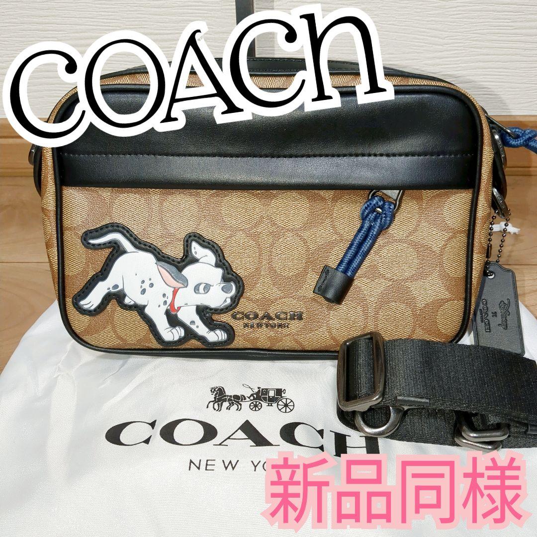 【COACH】 コーチ×ディズニーコラボ 101匹ワンちゃん ショルダーバッグ