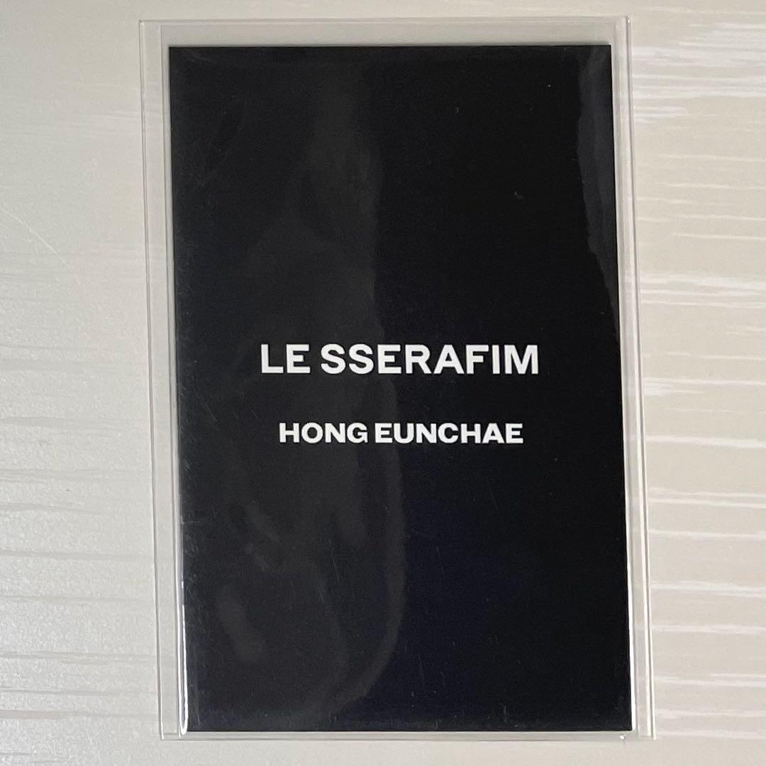 lesserafim デビューショーケース　ウンチェ　トレカ