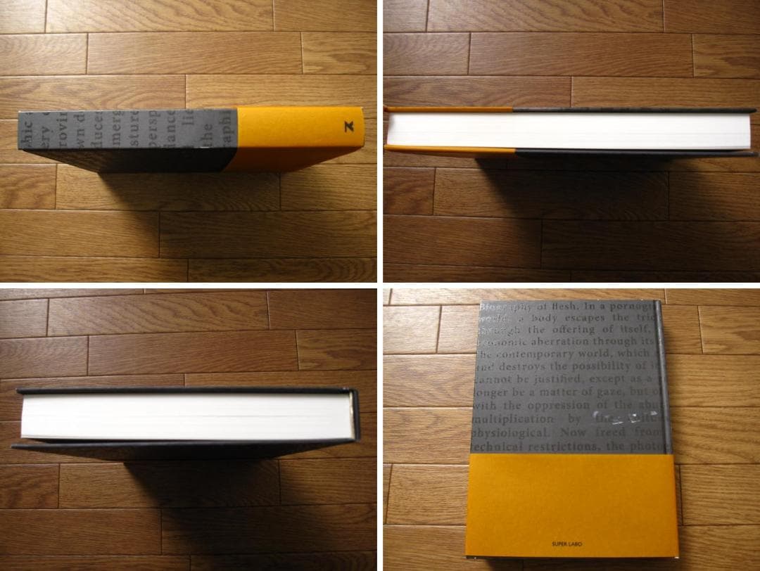 Self-Portraits 1987-2017　Antoine d’Agata