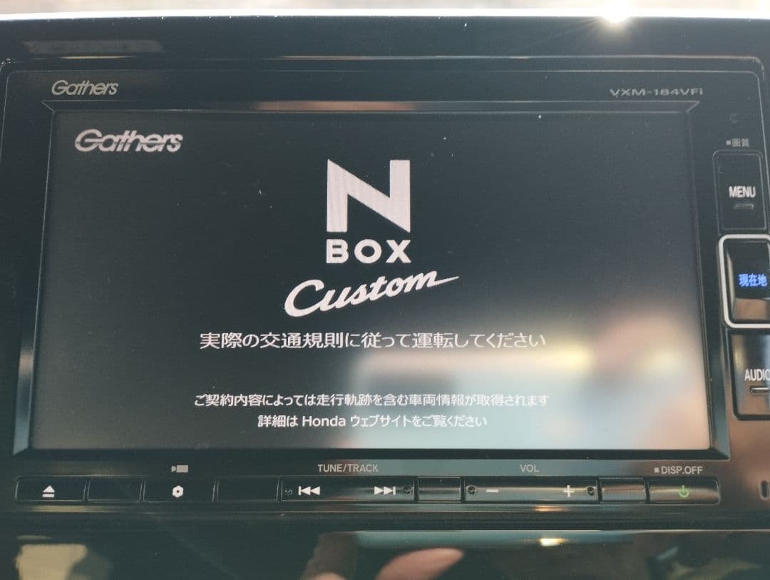 カーナビ vxm-184vfi
