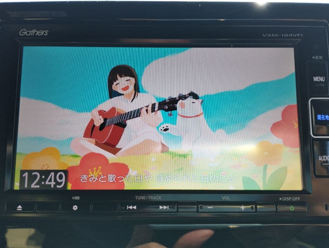 カーナビ vxm-184vfi