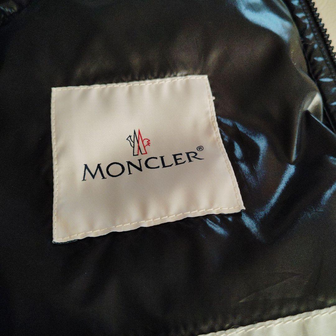 MONCLER Bormes ダウンベスト TG6　黒色 3XL