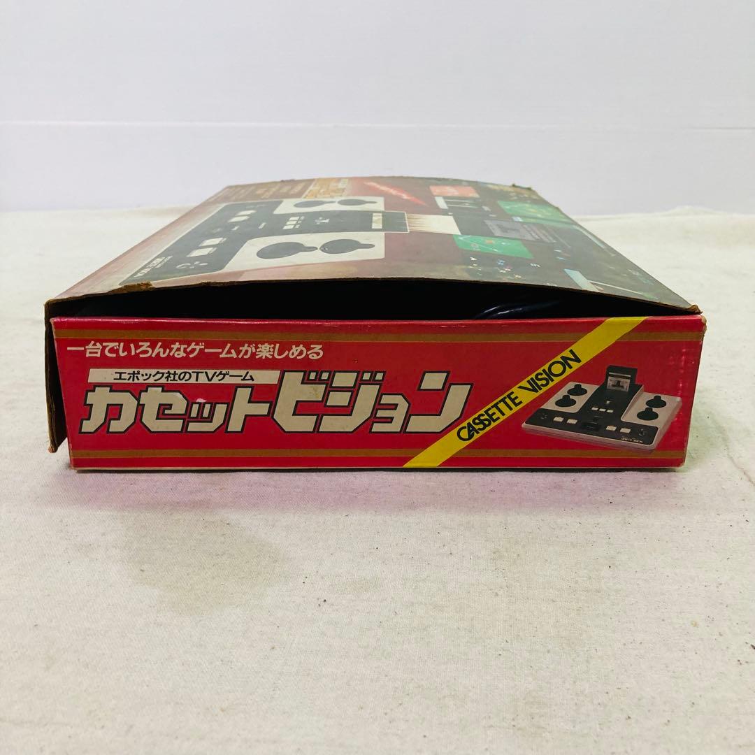 【1981年製】　EPOCH　エポック社　TVゲーム　カセットビジョン