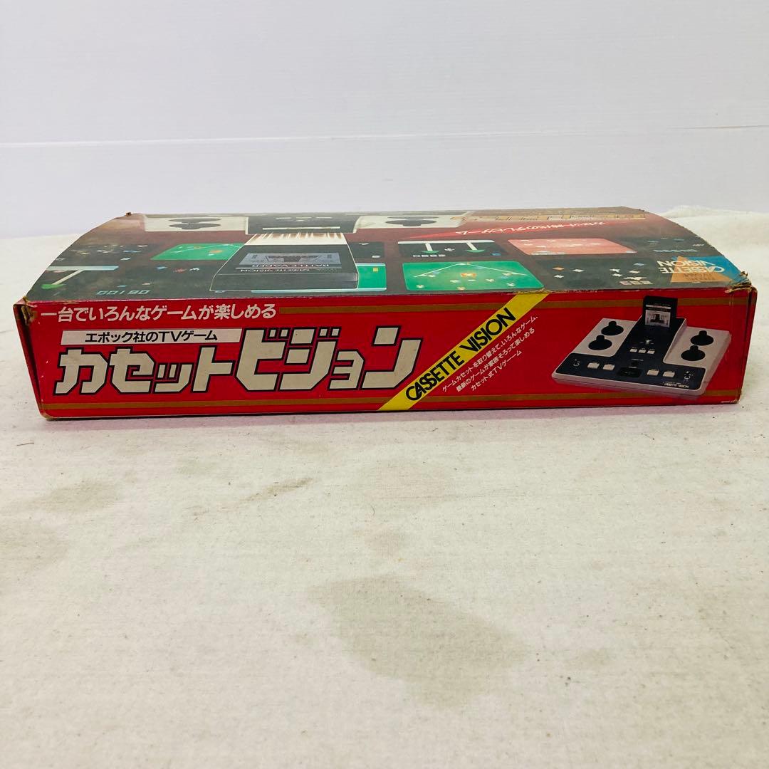 【1981年製】　EPOCH　エポック社　TVゲーム　カセットビジョン