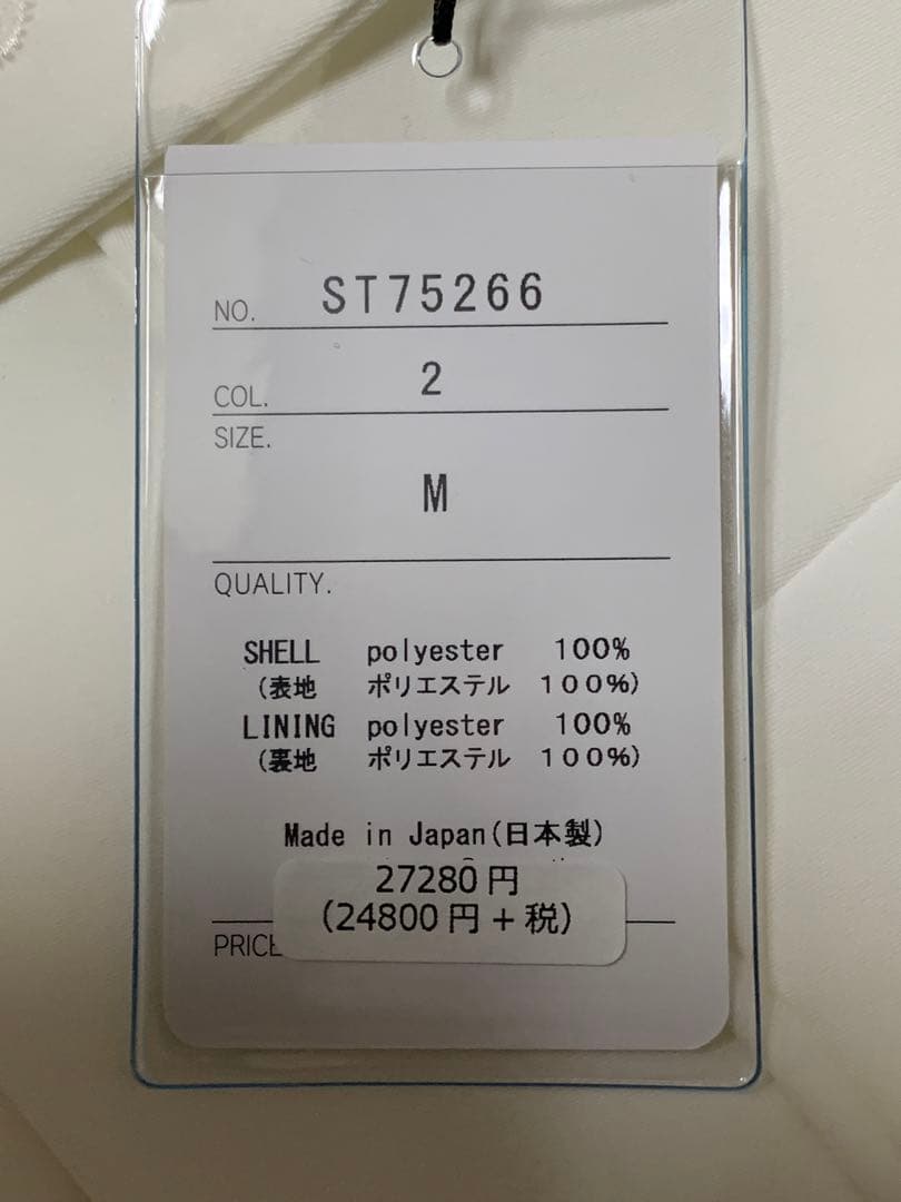 スーツ白（White）¥5,380引き