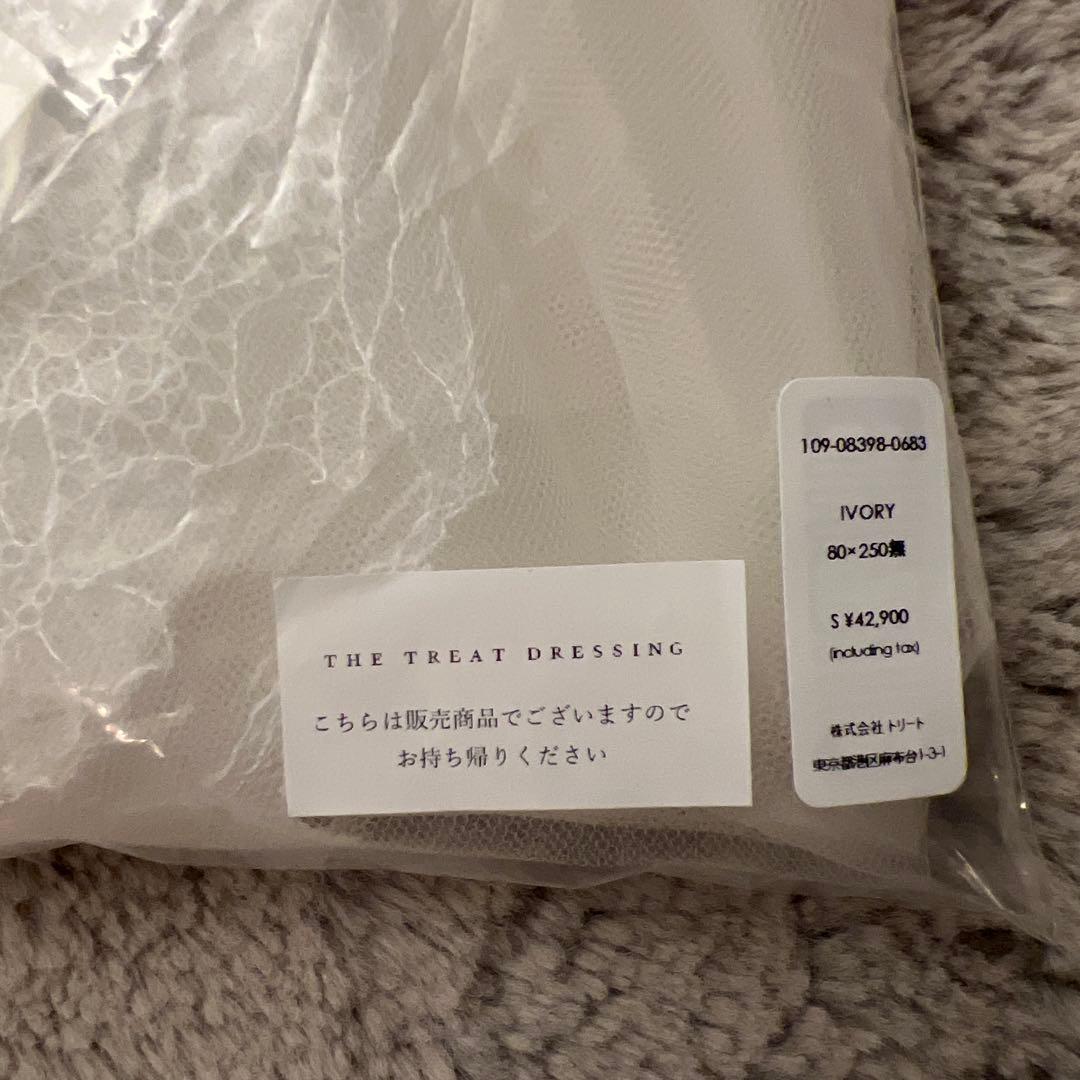 THE TREAT DRESSING ウェディングベール