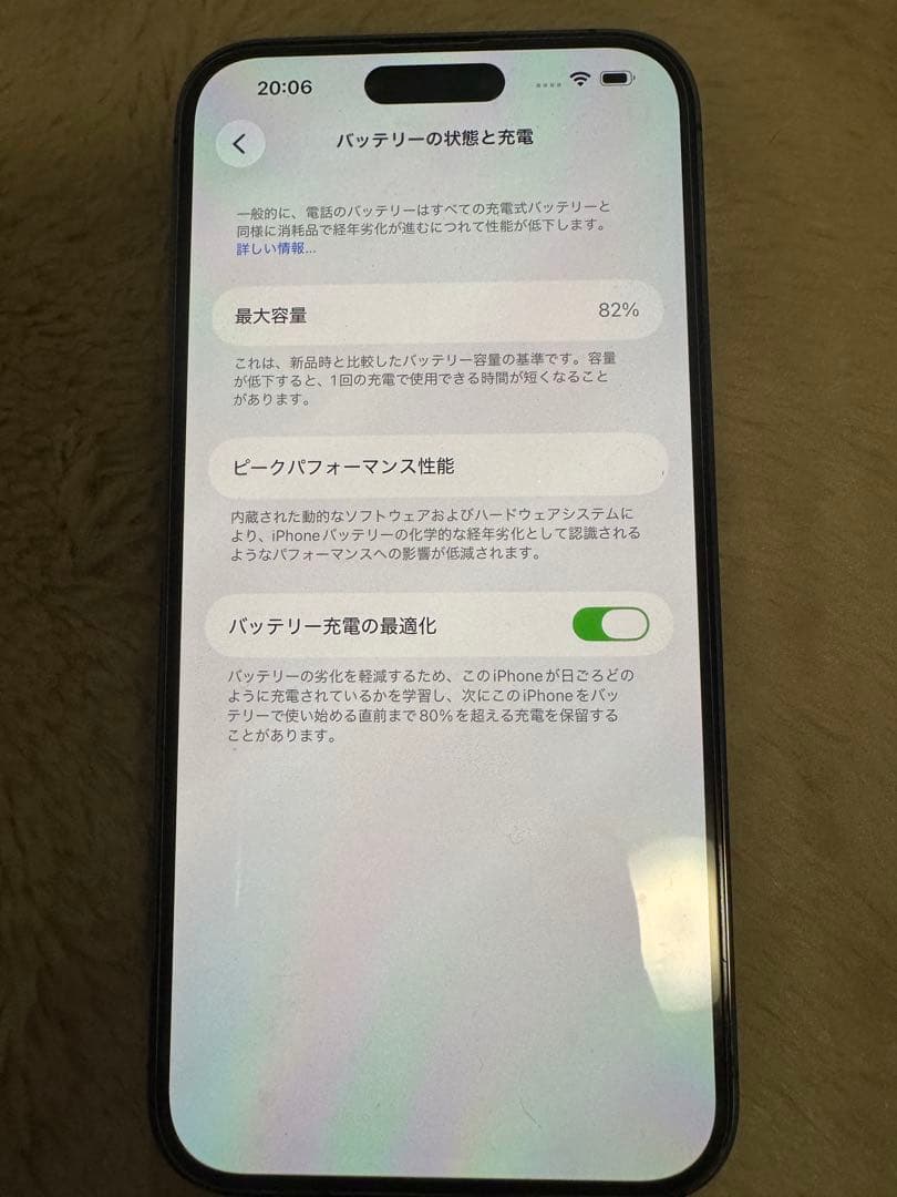 【美品】iPhone14promax 512gb 純正ケース2個おまけ付き！