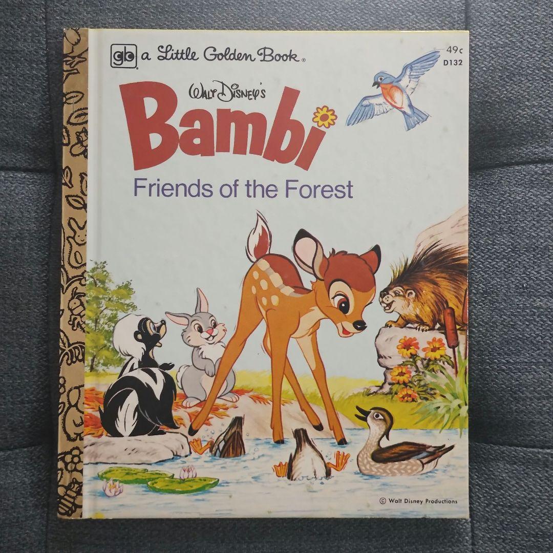 ディズニー、ヴィンテージ、絵本