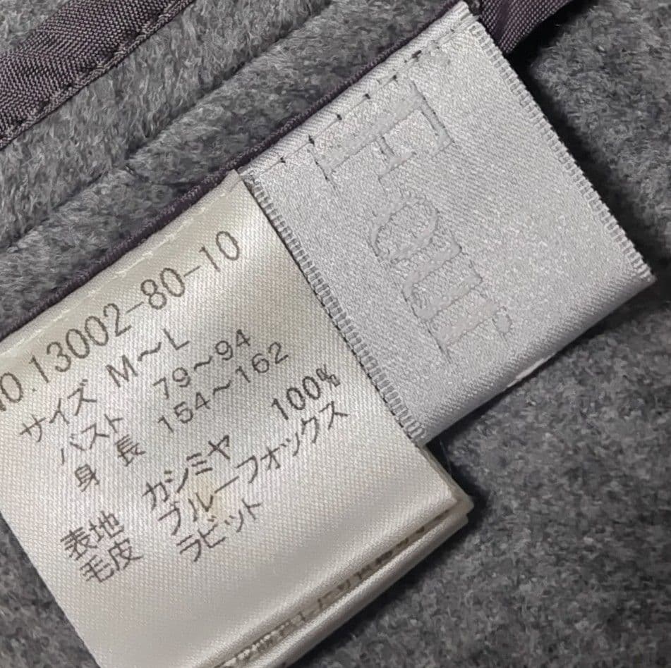 た*あ様 FOURCARD ブルーフォックス グレー ケープ ポンチョ カシミヤ